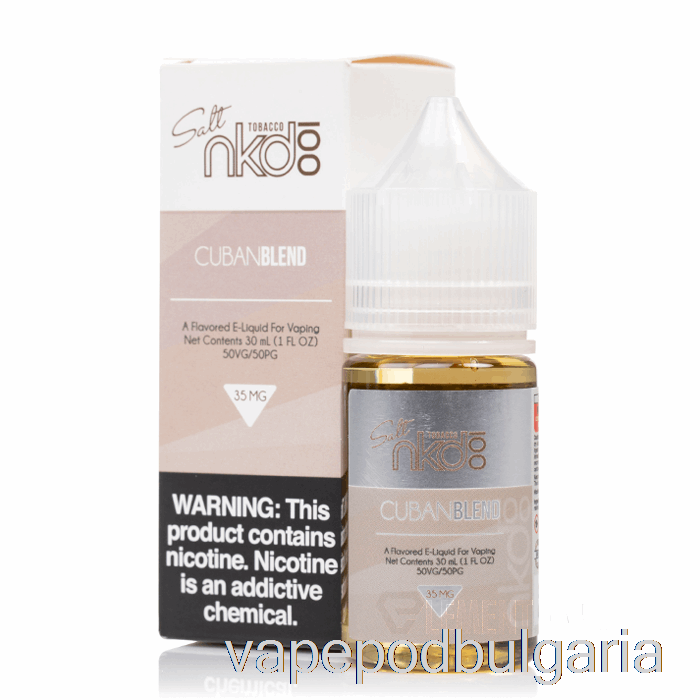 Vape 10000 Дръпки Cuban Blend - Nkd100 сол е-течност - 30ml 50mg